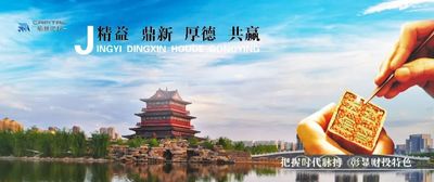 文章附圖